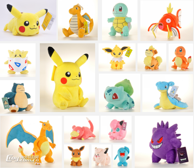 盟世奇2020玩具發布匯 攜手《精靈寶可夢》推出全新毛絨玩具系列